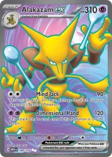 Alakazam ex 188/165 Ultra Rare from 151