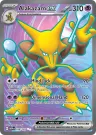Alakazam ex 188/165 Ultra Rare from 151