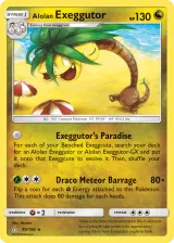 Alolan Exeggutor 95/156 Rare from Ultra Prism