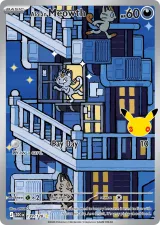 Alolan Meowth 139/128 Illustration Rare from 30th Celebration