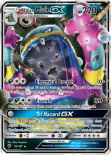 Alolan Muk-GX 84/147 Rare Holo GX from Burning Shadows