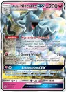 Alolan Ninetales-GX 132/214 Rare Holo GX from Lost Thunder