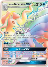 Alolan Ninetales-GX 150/145 Rainbow Rare from Guardians Rising