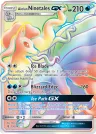 Alolan Ninetales-GX 150/145 Rainbow Rare from Guardians Rising