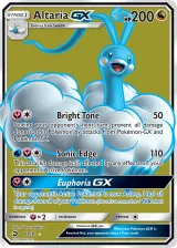 Altaria-GX 68/70 Ultra Rare from Dragon Majesty