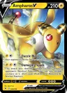 Ampharos V 049/185 Rare Holo V from Vivid Voltage
