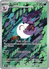 Arbok 176/162 Illustration Rare from Temporal Forces