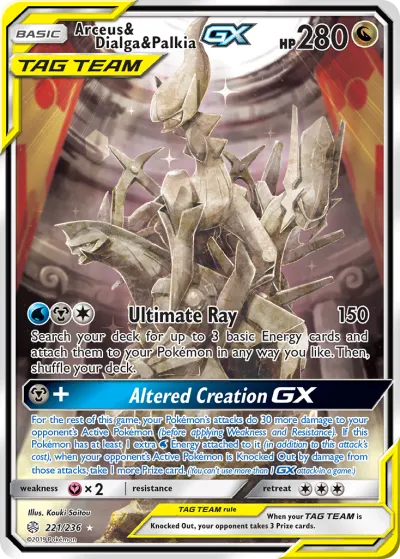 Arceus & Dialga & Palkia-GX 221/236 Ultra Rare from Cosmic Eclipse