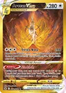 Arceus VSTAR GG70/GG70 Secret Rare from Crown Zenith