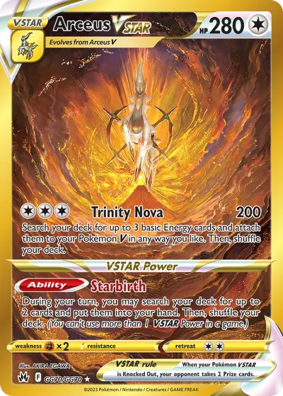Arceus VSTAR GG70/GG70 Secret Rare from Crown Zenith