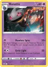 Banette 063/198 Rare from Chilling Reign