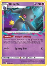 Banette 073/196 Rare from Lost Origin
