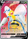 Beedrill V 160/189 Ultra Rare from Astral Radiance