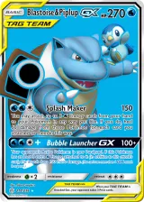 Blastoise & Piplup-GX 214/236 Ultra Rare from Cosmic Eclipse