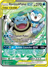 Blastoise & Piplup-GX 215/236 Ultra Rare from Cosmic Eclipse