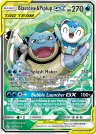 Blastoise & Piplup-GX 215/236 Ultra Rare from Cosmic Eclipse