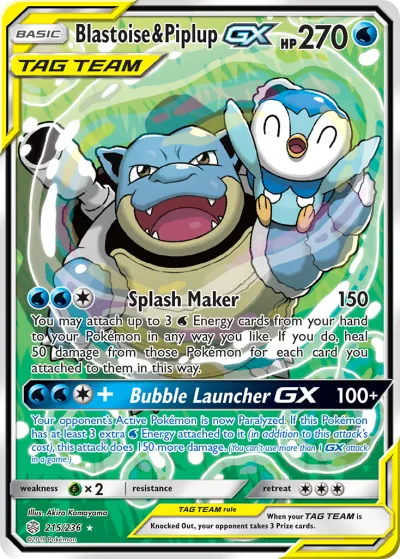 Blastoise & Piplup-GX 215/236 Ultra Rare from Cosmic Eclipse