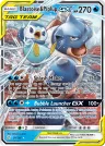 Blastoise & Piplup-GX 38/236 Rare Holo GX from Cosmic Eclipse
