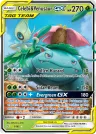 Celebi & Venusaur-GX 1/181 Rare Holo GX from Team Up