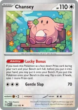 Chansey 113/165 Rare from 151