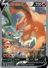 Charizard V 154/172 Ultra Rare from Brilliant Stars