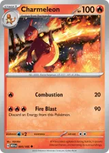 Charmeleon 005/165 Uncommon from 151
