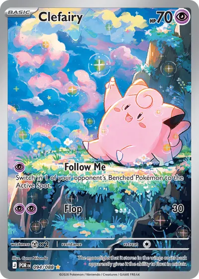 Clefairy 094/088 Illustration Rare from Perfect Order