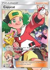 Copycat 163/168 Ultra Rare from Celestial Storm
