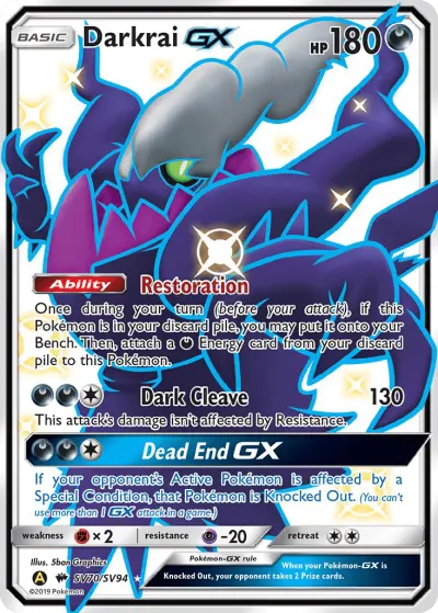 Darkrai-GX SV70/SV94 Shiny Rare GX from Hidden Fates