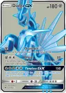 Dialga-GX 125/131 Ultra Rare from Forbidden Light