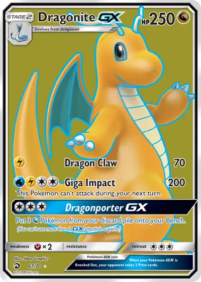 Dragonite-GX 67/70 Ultra Rare from Dragon Majesty