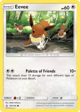 Eevee 105/156 Common from Ultra Prism