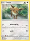 Eevee 167/236 Common from Cosmic Eclipse