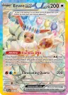 Eevee ex 167/131 Special Illustration Rare from Prismatic Evolutions