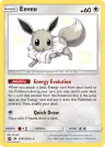 Eevee SV41/SV94 Shiny Rare from Hidden Fates
