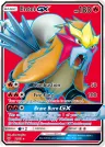 Entei-GX 71/73 Ultra Rare from Shining Legends