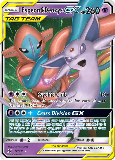 Espeon & Deoxys-GX 72/236 Rare Holo GX from Unified Minds