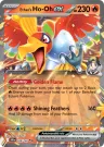 Ethan's Ho-Oh ex 039/182 Double Rare from Destined Rivals