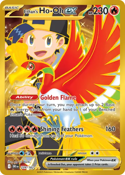 Ethan's Ho-Oh ex 239/182 Hyper Rare from Destined Rivals