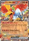 Ethan's Ho-Oh ex 26/217 Double Rare from Ascended Heroes
