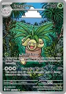 Exeggutor 135/132 Illustration Rare from Mega Evolution Base