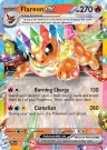 Flareon ex 014/131 Double Rare from Prismatic Evolutions