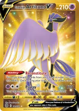 Galarian Articuno V 181/172 Secret Rare from Brilliant Stars
