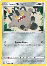Galarian Meowth 084/159 Common from Crown Zenith