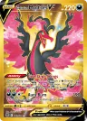 Galarian Moltres V 183/172 Secret Rare from Brilliant Stars