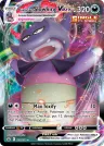 Galarian Slowking VMAX 100/198 Rare Holo VMAX from Chilling Reign