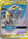 Garchomp & Giratina-GX 146/236 Rare Holo GX from Unified Minds