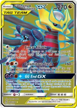 Garchomp & Giratina-GX 228/236 Ultra Rare from Unified Minds