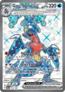 Garchomp ex 219/182 Ultra Rare from Paradox Rift