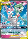 Gardevoir & Sylveon-GX 130/214 Rare Holo GX from Unbroken Bonds